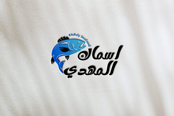الخطة الأساسية