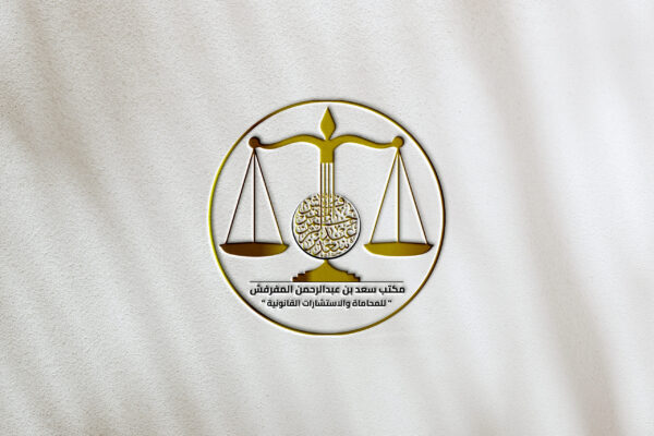 تصميم شعار احترافي ومميز يترك بصمة قوية لعلامتك