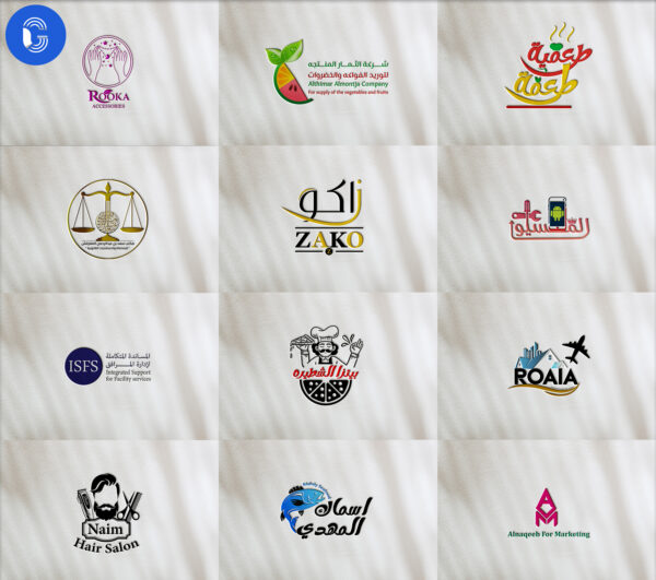 تصميم شعار احترافي ومميز يترك بصمة قوية لعلامتك